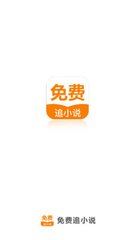 鸭脖娱乐app污版下载